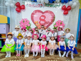 Международный женский день. Международный женский день.