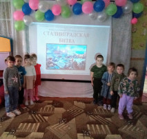 Сталинградская битва Сталинградская битва.