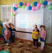 Урок безопасности Урок безопасности.