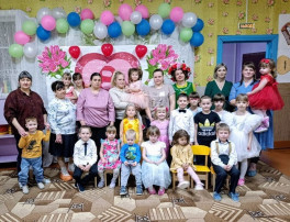 Утренник "Весеннее настроение" Утренник "Весеннее настроение".