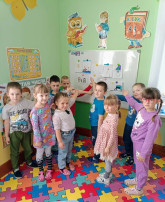 Кем быть? Кем быть?.