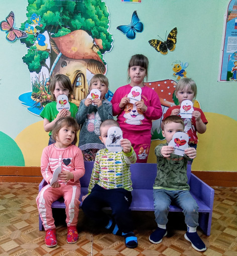 День семьи День семьи.