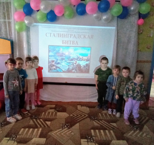 Сталинградская битва Сталинградская битва.