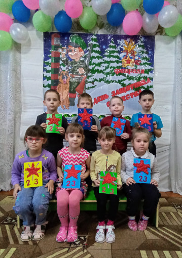 Поздравительная открытка Поздравительная открытка.