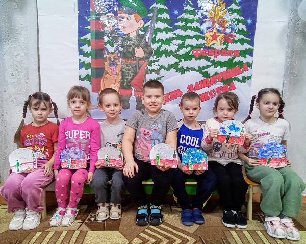 День защитника Отечества День защитника Отечества.